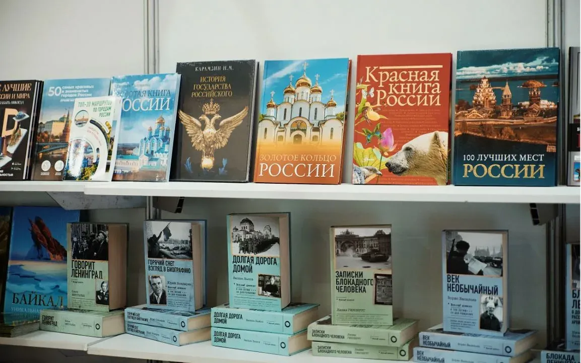 Подписано трехстороннее соглашение о сотрудничестве между Союзом писателей России, Министерством культуры и «авридой. Ар»