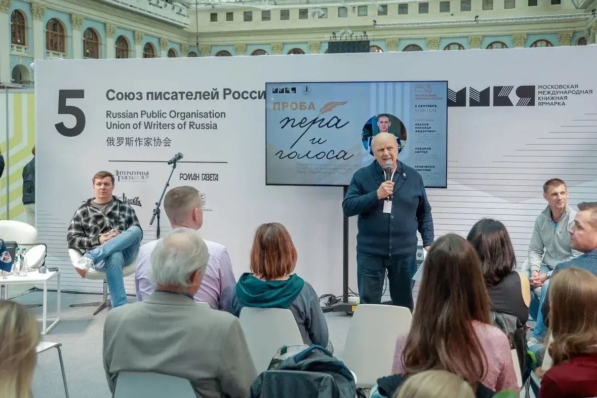«С такой „армией слова“ мы победим»: на ММКЯ прошла встреча молодых поэтов СМЛ СПР
