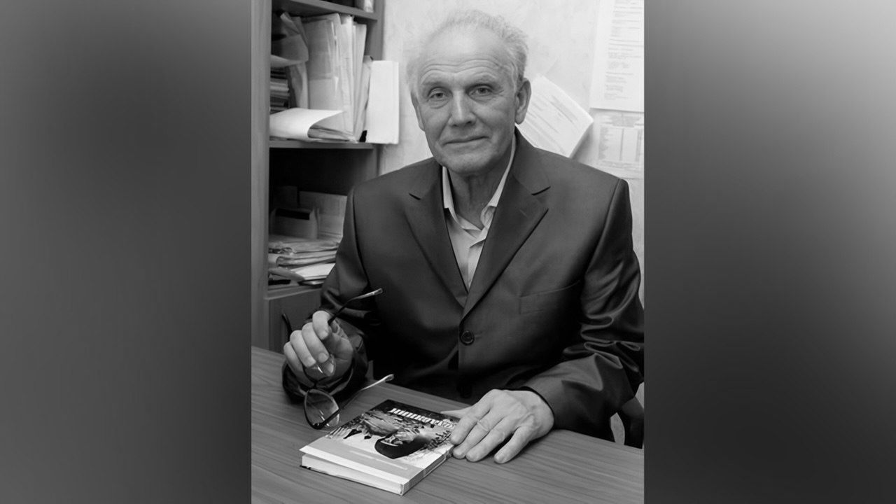 Скончался писатель-просветитель Станислав Ломакин