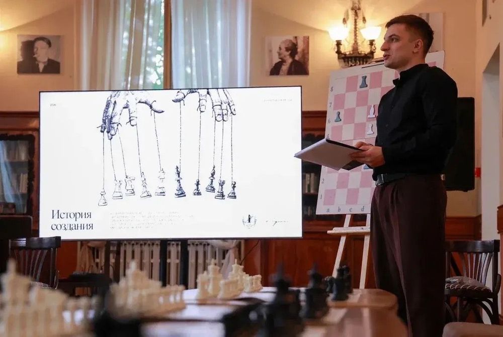 Встреча шахматно-литературной гостиной, посвященная Стефану Цвейгу и его знаменитой «Шахматной новелле»