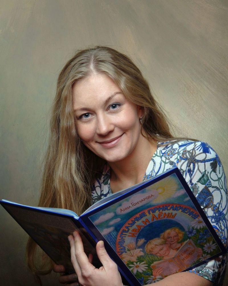 Книжная детская ярмарка «Счастливое чтение» в ЦДЛ.
Знакомство с авторами: встреча с Анной Гончаровой 2 апреля в ЦДЛ.