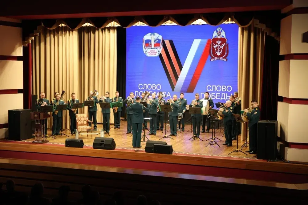 Слово Донбасса — слово Победы