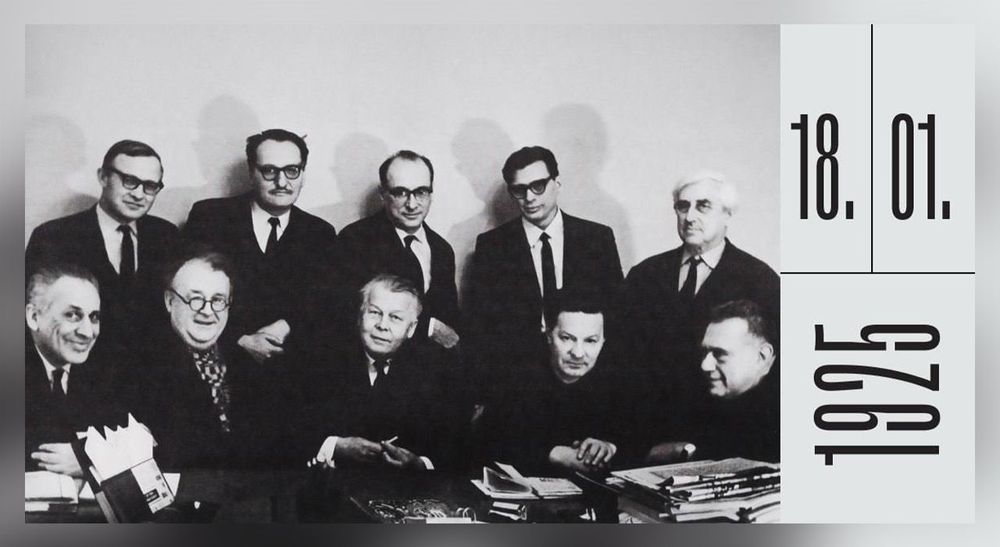 Как всё начиналось: первый номер «Нового мира» вышел 18 января 1925 года