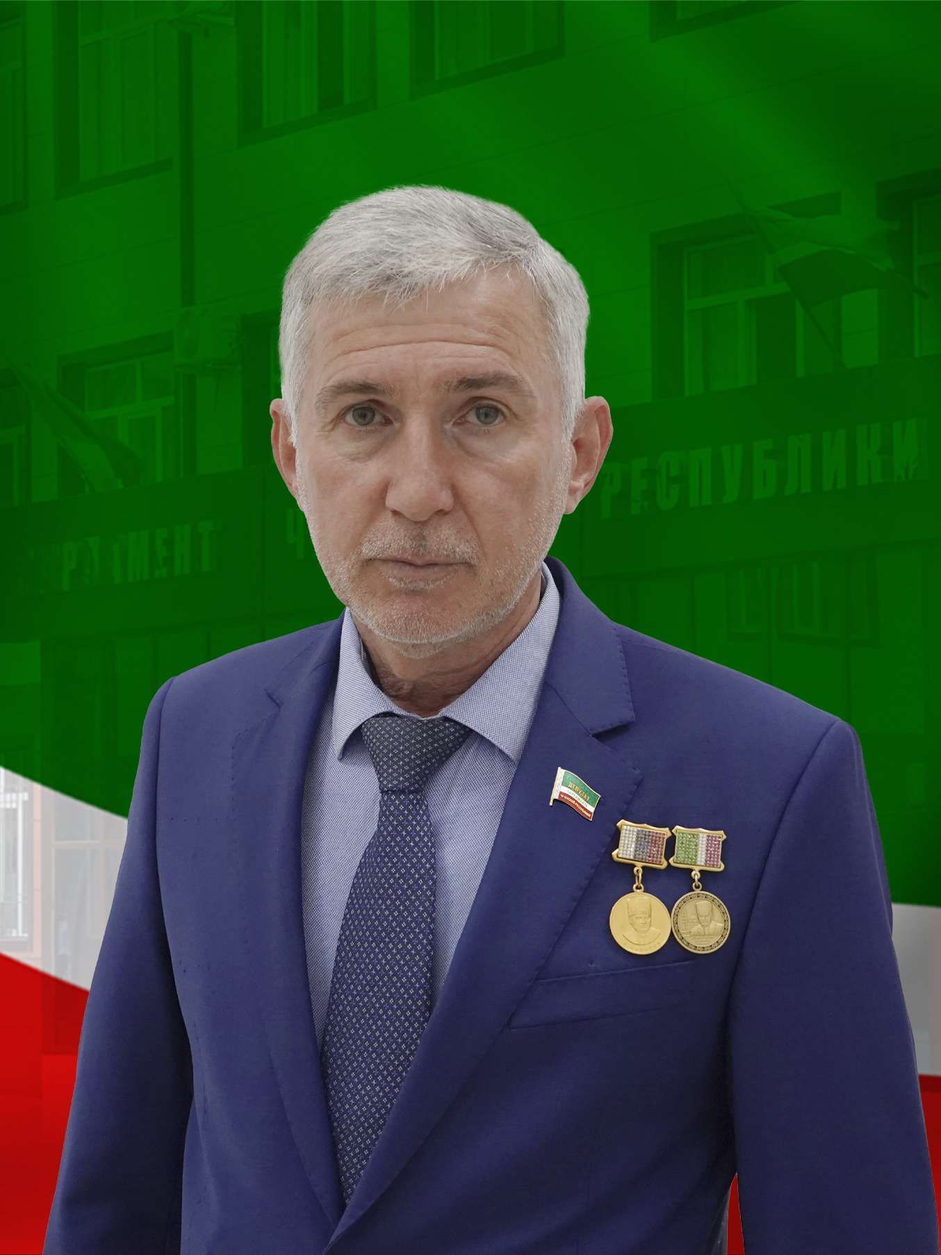 Ельсаев Аламахат Абдул-хамитович