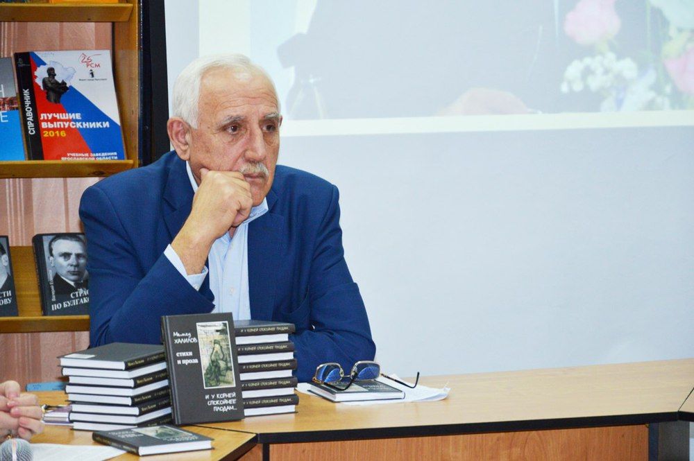 Халилов Мамед Гаджихалилович